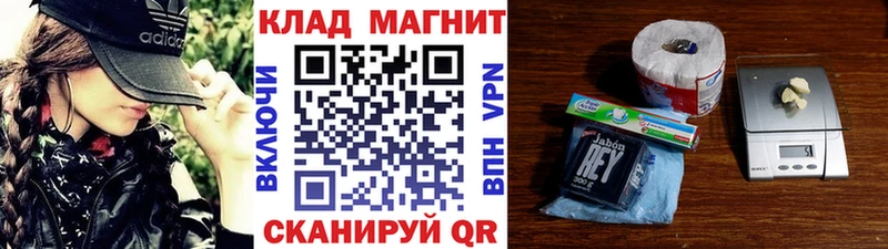 Где можно купить наркотики Верхний Тагил Конопля  Галлюциногенные грибы  ГАШ 