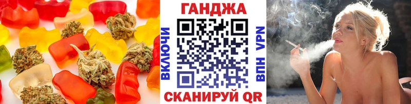 Cannafood конопля  shop Telegram  Верхний Тагил 