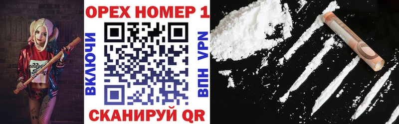 COCAIN Колумбийский Верхний Тагил