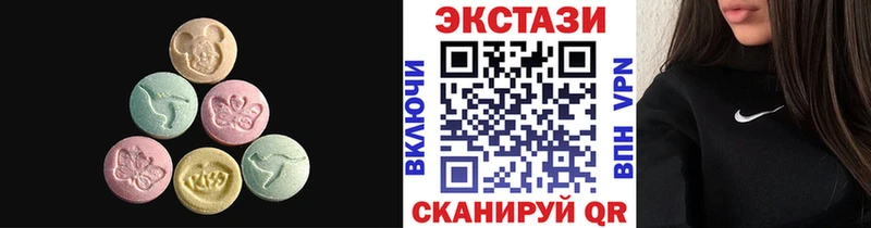 Ecstasy Philipp Plein  Верхний Тагил 