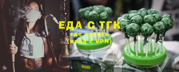 mdpv Белая Калитва