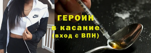 a pvp Богданович