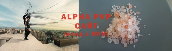 mdpv Белая Калитва