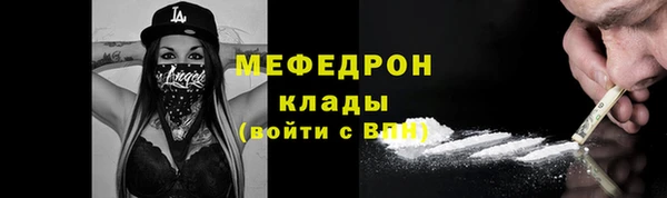 кокаин перу Белокуриха