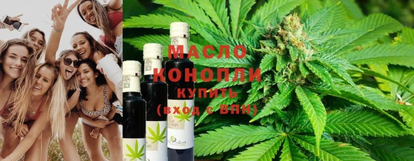 не бодяженный Беломорск