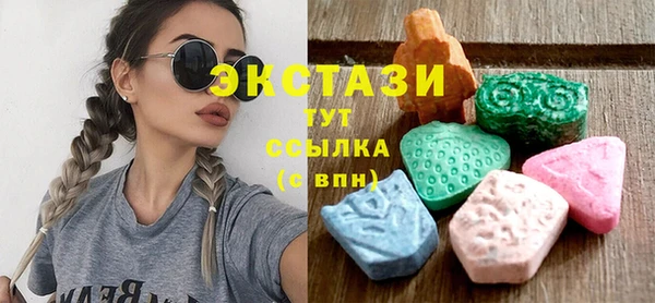 кокаин перу Верея