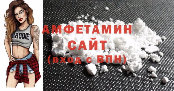 a pvp Богданович