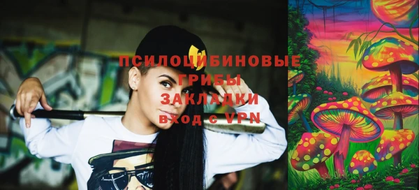 mdpv Белая Калитва