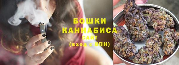 кокаин Белоозёрский