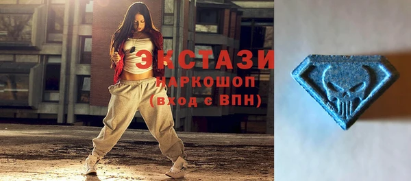 спиды Бежецк