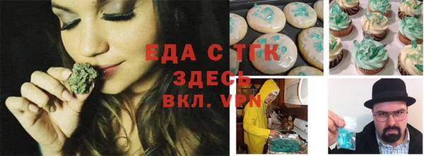jwh Верхний Тагил