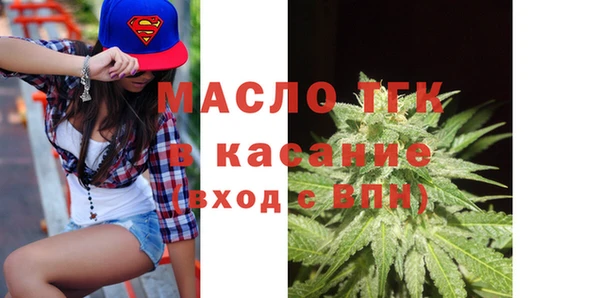 a pvp Богданович