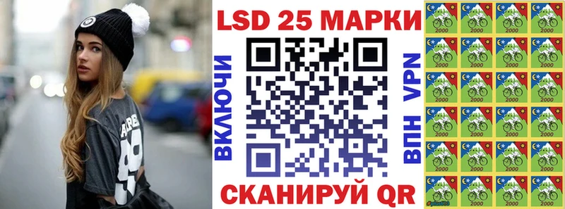 дарнет шоп  Верхний Тагил  кракен маркетплейс  Марки 25I-NBOMe 1,5мг 